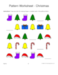 christmas shapes 1-2 pattern