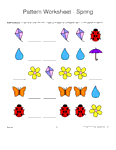spring shapes 1-1-2 pattern