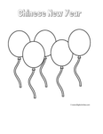 five balloons