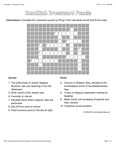 hanukkah crossword puzzle