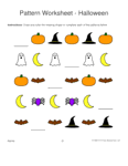 halloween shapes 1-2 pattern