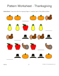 thanksgiving shapes 1-1-2 pattern