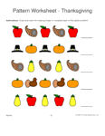 thanksgiving shapes 1-2 pattern